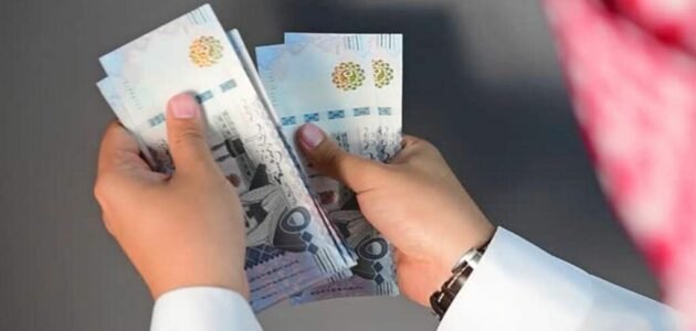 متى يتم إيداع تمويل إمكان وما هي شروط تمويل الراجحي 2023