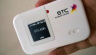 عروض stc للإنترنت المفتوح : باقة سوا الدولية ٣٠ – باقة سوا بلس ٣٠