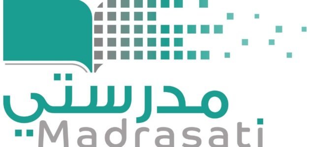 طريقة إنشاء حساب جديد على منصة مدرستي التعليمية الكادر التعليمي والطلاب