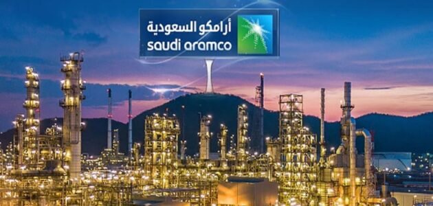 التسجيل في أرامكو للجامعيين 2023