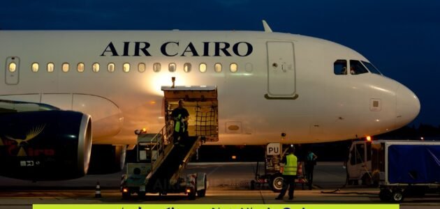 خطوات الاستعلام عن تذكرة طيران air Cairo 2023