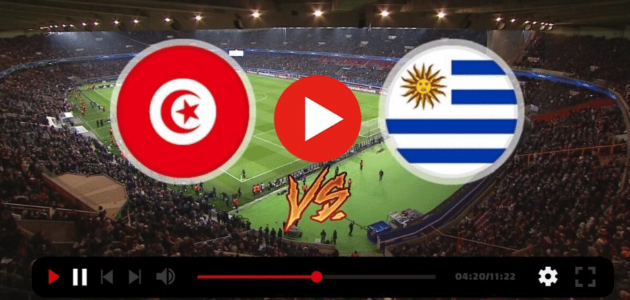 بث مباشر مباراة تونس وأوروجواي اليوم يوتيوب تويتر في كأس العالم للشباب 2023/5/28 1 بث مباشر مباراة تونس وأوروجواي اليوم يوتيوب تويتر في كأس العالم للشباب 2023/5/28
