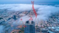 تبادر الدول إلى تصوير الكوارث التي تحدث فيها عن طريق الجو
