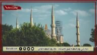 دعاء في يوم الجمعة قصير للأصدقاء.. دعاء يوم الجمعة للغالين