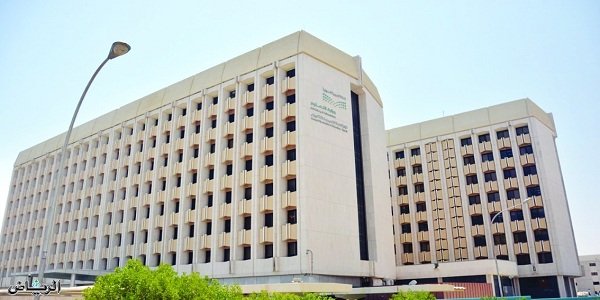 riyadhedu.gov.sa حجز موعد تعليم الرياض 1445 كيف احجز موعد في ادارة التعليم؟