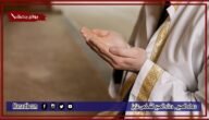 دعاء الصبر.. دعاء الصبر لشخص عزيز