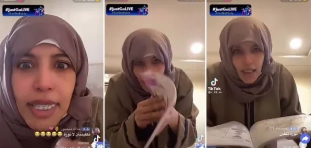 سناب نوره الدوسري 1 سناب نوره الدوسري