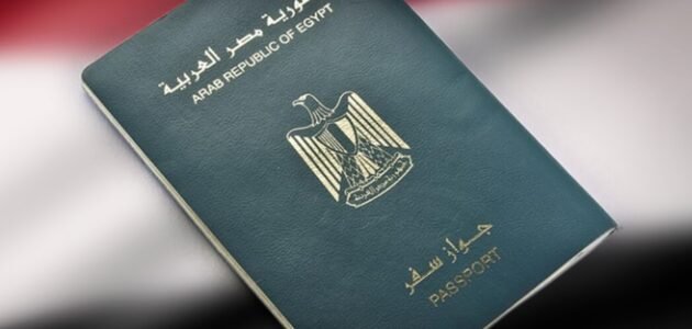 هل الجوازات تعمل يوم السبت 1 هل الجوازات تعمل يوم السبت