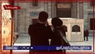 دعاء للزواج.. دعاء تعجيل الزواج في أسبوع