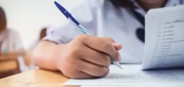دعاء النسيان في الامتحان 1 دعاء النسيان في الامتحان