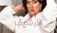 هل نور الغندور متزوجة ومن هو زوجها