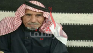 سبب وفاة الفنان صقر فهد