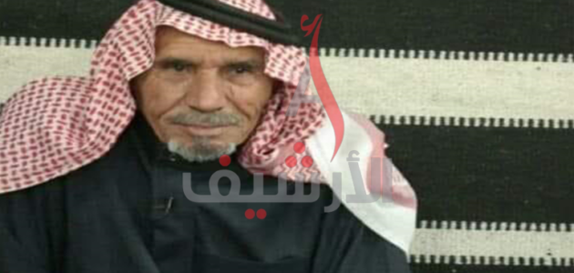 سبب وفاة الفنان صقر فهد