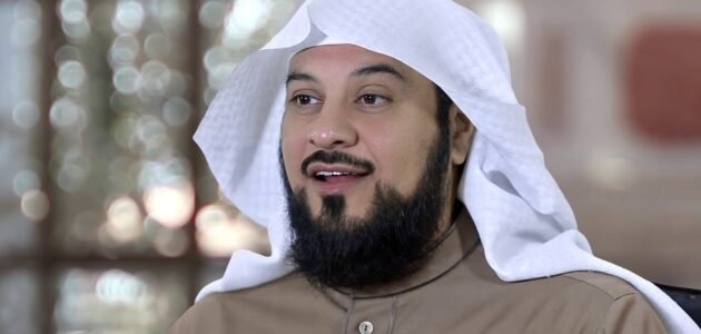 حقيقة وفاة الشيخ محمد العريفي
