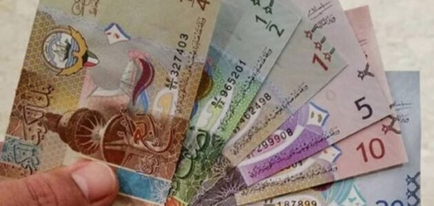 موعد نزول الرواتب في الكويت 2023