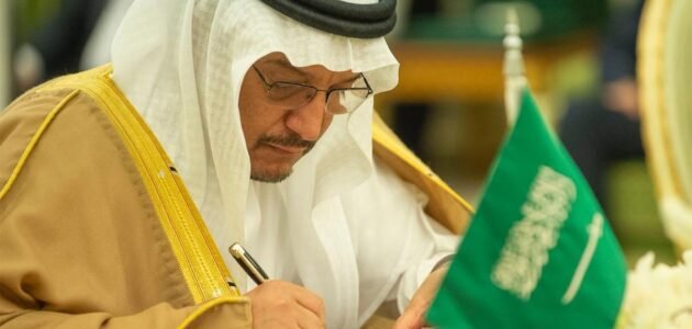 وزارة التعليم السعودية تعلن دليل توزيع الدرجات الجديد للمرحلة الابتدائية