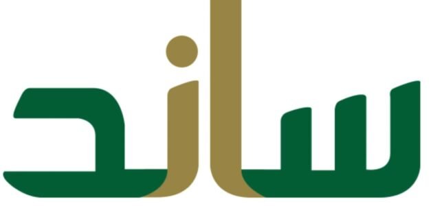 شروط التسجيل في ساند : ما هو نظام ساند التأمين ضد التعطل عن العمل 1444 وطريقة التسجيل بالخطوات