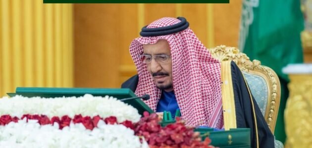 هل صدر أمر ملكي برجعه بدل غلاء المعيشة لمستحقيه؟ الموارد تجيب