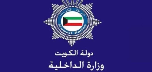 خطوات الاستعلام عن مخالفات المرور للأفراد في الكويت