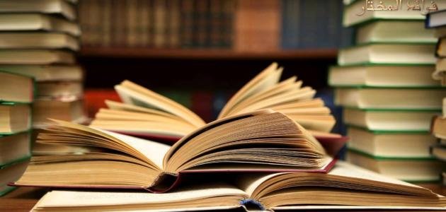 فرض حول الرومنطيقية مع الإصلاح