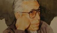 اجمل ما كتب عبد الرحمن منيف ارشيف