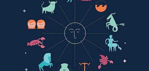 ما هو اكثر برج ذكي