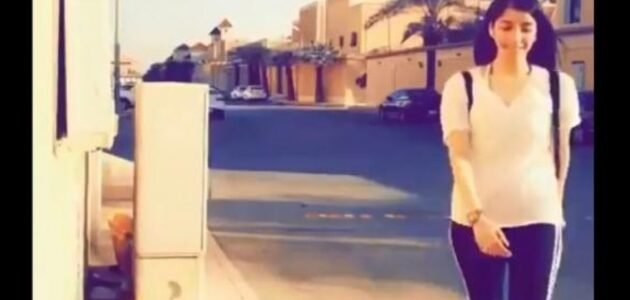 من هي مناهل العتيبي ويكيبيديا السيرة الذاتية