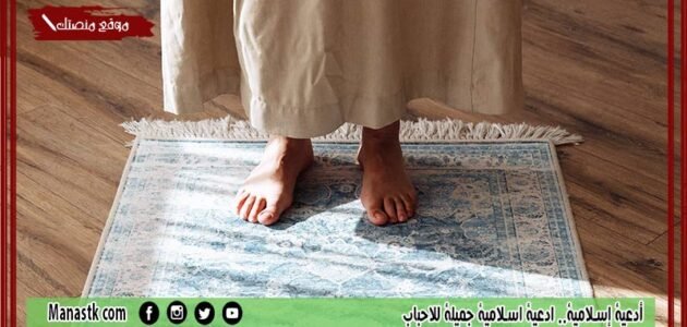 أدعية إسلامية.. ادعية اسلامية جميلة للاحباب