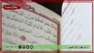 أدعية لتغيير الحال للأفضل.. اللهم يا مبدل الأحوال بدل حالنا إلى أحسن حال
