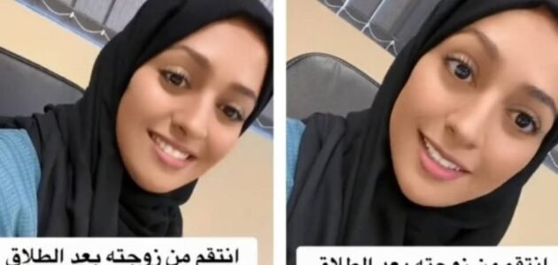 من هي ندى ابو شقاره ويكيبيديا