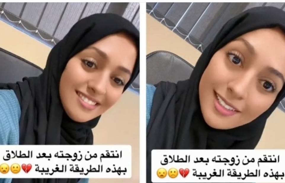 من هي ندى ابو شقاره ويكيبيديا