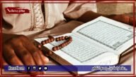 دعاء لراحة البال وعدم التفكير.. دعاء اللهم اصرف عني شتات العقل والتفكير