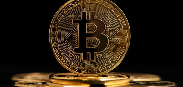 ما هي عملة البيتكوين وكيف تتمكن من جمعها 1 ما هي عملة البيتكوين وكيف تتمكن من جمعها