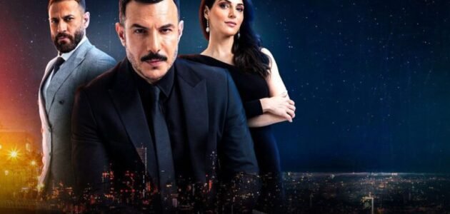 اوقات عرض مسلسل الثمن الحلقة 74 مترجمة مدبلجة وكاملة HD على قنوات العرض