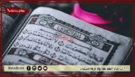 46+ دعاء اللهم بلغنا يوم عرفة مستجاب 1445 اللهم ارزقني وارزق جميع المسلمين