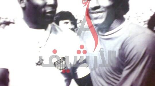 سبب وفاة هاني مصطفى كابتن الاهلي السابق