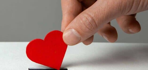 مؤسسة زايد الخيرية طلب مساعدة بالإمارات العربية 2023