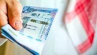 عاجل.. حساب المواطن ينبه المستفيدين من التأكد من هذا الأمر ليتم صرف دفعة مايو