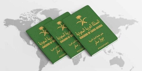 رسوم تجديد جواز السفر السعودي 10 سنوات