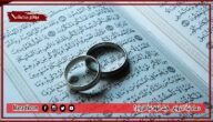 دعاء نية الزواج.. كيف انوي نية الزواج؟