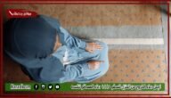اجمل دعاء الخروج من المنزل للسفر 1445 دعاء المسافر لنفسه
