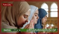أدعية حمد وشكر لله 1445 دعاء شكر الله على نعمة قصير