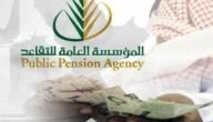 القنوات الناقلة لمباراة تونس والعراق اليوم بث مباشر في كأس العالم للشباب 2023