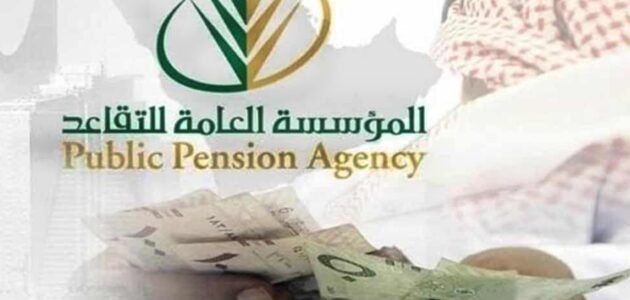 القنوات الناقلة لمباراة تونس والعراق اليوم بث مباشر في كأس العالم للشباب 2023