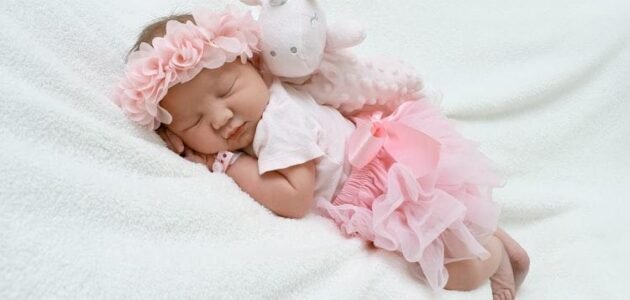 اسماء بنات بدون نقاط حلوة 2023 1 اسماء بنات بدون نقاط حلوة 2023