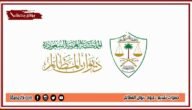 خطوات تقديم دعوى ديوان المظالم 1445 الطريقة الصحيحة والمتطلبات والشروط pdf