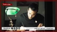 أدعية الامتحانات.. دعاء التوتر قبل الامتحان