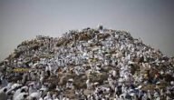 متى يقف الحجاج على جبل عرفات