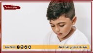 تعليم دعاء الدخول إلى المنزل للأطفال 1445 ما هو الدعاء الذي يقال عند الخروج من المنزل؟