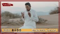 اجمل دعاء لمن تحب.. دعاء لشخص تحبه بالسعادة